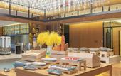 Туры в отель Guangzhou Huadu Sunac Renjoy Hotel