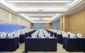 Туры в отель Guangzhou Huadu Sunac Renjoy Hotel