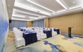 Туры в отель Guangzhou Huadu Sunac Renjoy Hotel