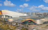 Туры в отель Guangzhou Huadu Sunac Renjoy Hotel