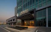 Туры в отель Guangzhou Huadu Sunac Renjoy Hotel