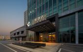 Туры в отель Guangzhou Huadu Sunac Renjoy Hotel