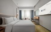 Туры в отель Guangzhou Huadu Sunac Renjoy Hotel