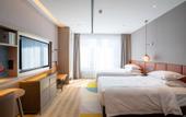 Туры в отель Home2 Suites by Hilton  Hangzhoudong Railway  Station