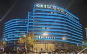 Туры в отель Home2 Suites by Hilton  Hangzhoudong Railway  Station