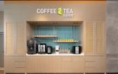 Туры в отель Home2 Suites by Hilton Hangzhou Qianjiang New Town