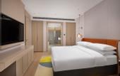 Туры в отель Home2 Suites by Hilton Hangzhou Qianjiang New Town