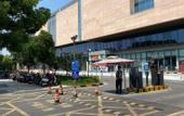 Туры в отель Mercure Suzhou High-speed Railway New Town