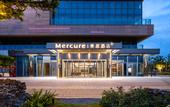 Туры в отель Mercure Suzhou High-speed Railway New Town