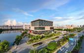 Туры в отель Mercure Suzhou High-speed Railway New Town