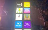 Туры в отель Mercure Suzhou High-speed Railway New Town