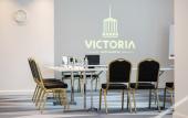 Туры в отель VICTORIA Hotel Klaipeda