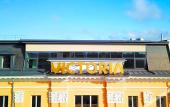 Туры в отель VICTORIA Hotel Klaipeda