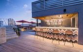 Туры в отель Barcelo Funchal Oldtown
