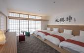 Туры в отель Hotel Tenpyo Naramachi