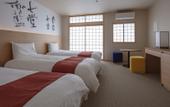 Туры в отель Hotel Tenpyo Naramachi