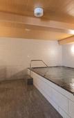 Туры в отель KOKO HOTEL Shizuoka