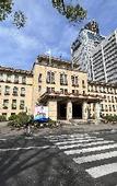 Туры в отель KOKO HOTEL Shizuoka