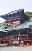 Туры в отель KOKO HOTEL Shizuoka