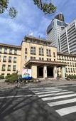Туры в отель KOKO HOTEL Shizuoka