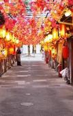 Туры в отель KOKO HOTEL Shizuoka