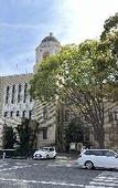 Туры в отель KOKO HOTEL Shizuoka