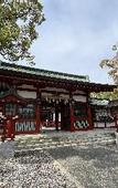 Туры в отель KOKO HOTEL Shizuoka