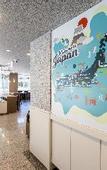 Туры в отель KOKO HOTEL Shizuoka