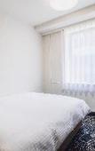 Туры в отель KOKO HOTEL Shizuoka