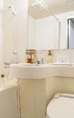 Туры в отель KOKO HOTEL Shizuoka