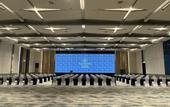 Туры в отель Sheraton Xi'an Chanba