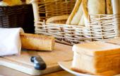 Туры в отель B&B HOTEL Saint-Pierre-en-Faucigny Bonneville