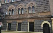 Туры в отель Hotel Voila Londres