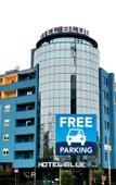 Туры в отель Hotel Blue