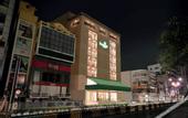 Туры в отель Lemon Tree Hotel Rajkot