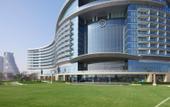 Туры в отель Rizhao Sheraton Hotel
