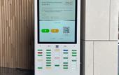 Туры в отель Rizhao Sheraton Hotel