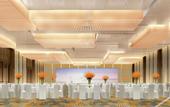 Туры в отель Rizhao Sheraton Hotel