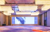 Туры в отель Rizhao Sheraton Hotel