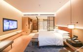 Туры в отель Rizhao Sheraton Hotel