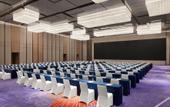 Туры в отель Rizhao Sheraton Hotel