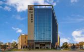Туры в отель UrCove By Hyatt Dongguan Fenggang Zhonghenglong