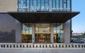 Туры в отель UrCove By Hyatt Dongguan Fenggang Zhonghenglong