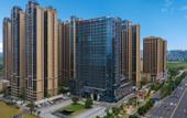 Туры в отель Ramada Plaza by Wyndham Xiangtan Wanlou