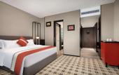 Туры в отель Ramada Plaza by Wyndham Xiangtan Wanlou