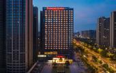 Туры в отель Ramada Plaza by Wyndham Xiangtan Wanlou