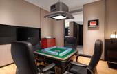 Туры в отель Ramada Plaza by Wyndham Xiangtan Wanlou