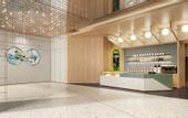 Туры в отель EVEN Hotel ZHONGSHAN CITY CENTER