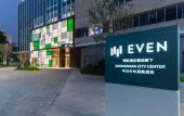 Туры в отель EVEN Hotel ZHONGSHAN CITY CENTER