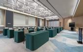 Туры в отель EVEN Hotel ZHONGSHAN CITY CENTER
